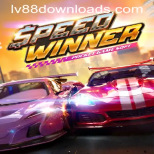 SpeedWinner: The Thrilling New Racing Game Set to Redefine Racing Simulations